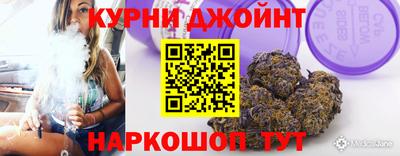 ешки Железногорск