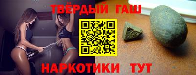 MESCALINE Железноводск